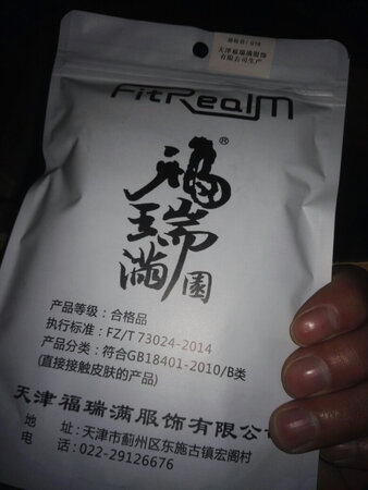 使用效果很好，一直在用！