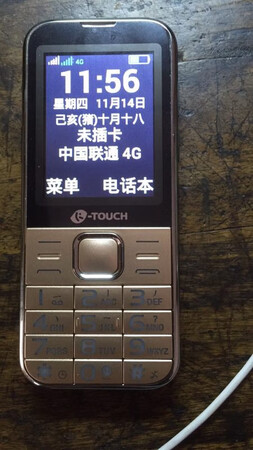 外形外观：好看
屏幕音效：很清晰，声音洪亮
操作简单，收到试了好用才来评价的，很棒，自己都想买一个了?