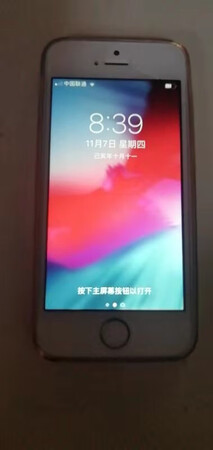 使用了将近一个月了才来评论，用起来还不错，看上去很新，刚刚开始用有点不顺手，现在好了