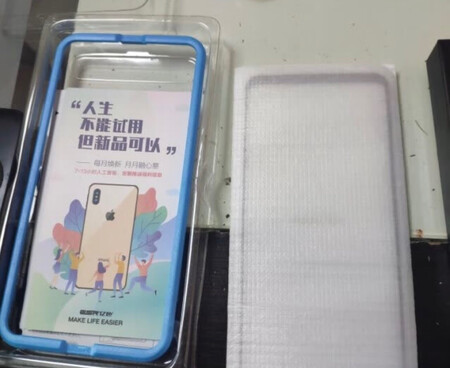 一次买了两块，
贴合度：很好
抗蓝光性：还不错