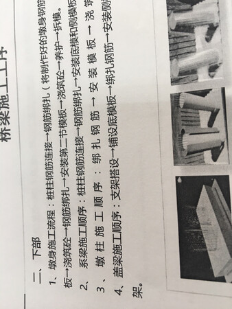 硒鼓质量上乘，打印效果几乎与原装一模一样，打印页数也超多，?