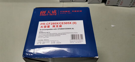 在京东购买的硒鼓已经收到大部分货了，趁着京东双十一的活动买的，双十一的活动的确很给力，比平时便宜了好多，比较满意，同时也存了很多货，这个学期应该够了，作为京东Plus老会员，这几年的硒鼓都是在京东购买的，天威的这次活动真的很划算，比其他旗舰店便宜了好多，本来没打算双十一当天买的，但是看到好多都没货了，所以就买了，一整个购物过程非常满意，体验很好!无论是服务还是产品本身都满意，所以我会推荐朋友们来京东购物的。祝京东天威越来越好！