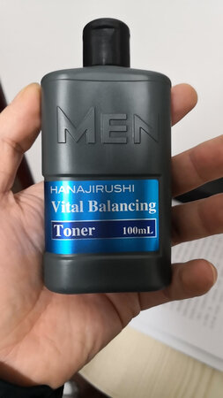 买了一套，性价比方面还不错，使用了十来天，没有想象中那么好，只能说还能用，不错味道挺好闻，全是一次不错的体验吧