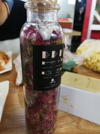 服务态度很好