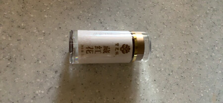 促销买来试下，还不错，每天泡水喝。