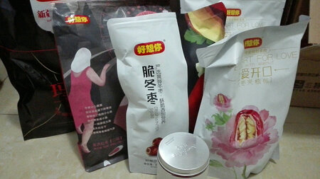 双十一很划算，冬日必备佳品！