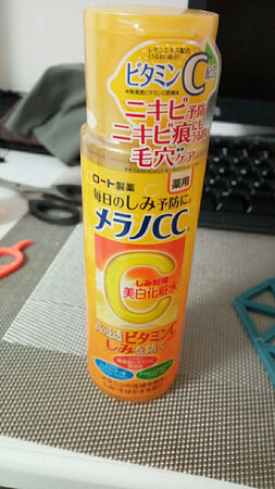 试用下改善肤色不均匀情况，能白天用吗？
