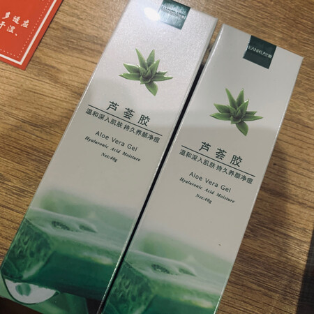 老客户，默认好评……