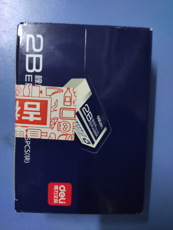 质量挺好，很满意。