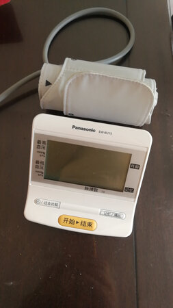 样子小巧，使用方便，快速显示