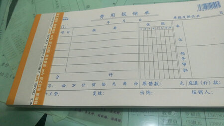 其他特色：同事都说好用