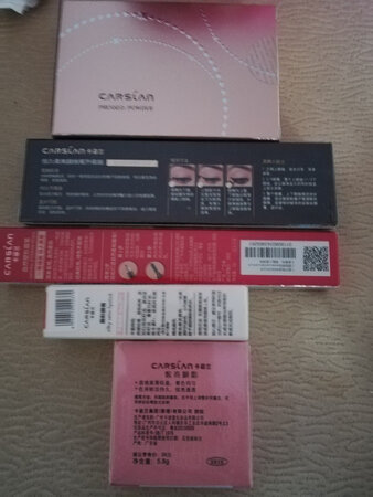 除了5件主产品外，其它都是送的样品，所谓的教程感觉像产品介绍?总的还可以╮(￣▽￣)╭
