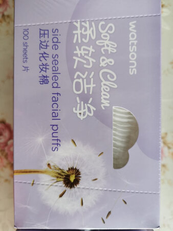 11号买的，今天刚收到，整整一个星期，不容易啊！幸亏不是什么急需物品，包装的很好，一点都没变形，还没打开用，但愿不错。