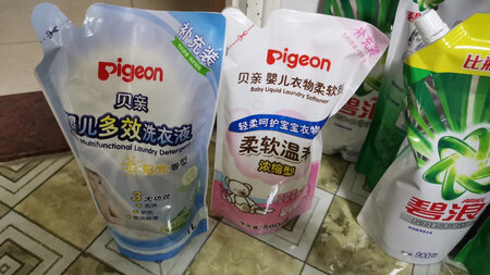 第一次用，希望不错吧