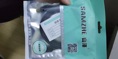 感谢京东商城提供的正品保障，山泽配件数据线经久耐用，速度快，品质好，传输稳定，绝对高品质，京东物流送货快，省时省力省心，绝对值得购买！