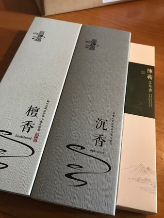 双11买的，商品实惠，物美价廉！