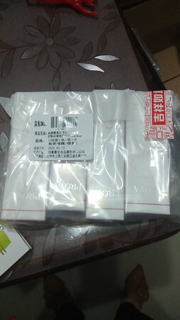 这包装真的有点无语了，太简单了，商品不知怎样？用了再评。快递挺快，快递小哥还送到楼上。