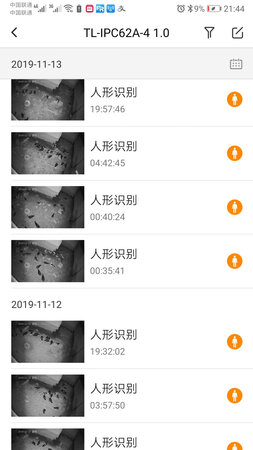 功能设计：有点鸡肋
每天报警很多次人形识别。但是根本没有人，见鬼了吗