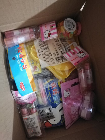 可爱，孩子喜欢