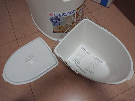 这品牌不错，用过它的储物箱，所以决定给父母买一个，加上促销，用了卷抵扣很划算，品牌东西不用担心马桶的质量问题或者使用不人性化。父母很满意。