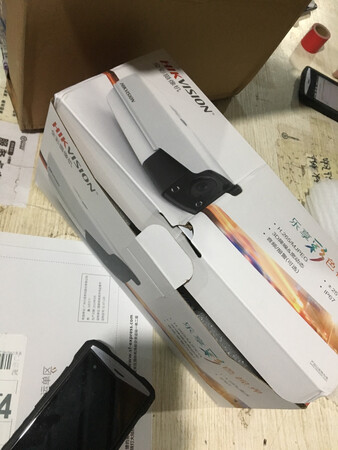 包装变型