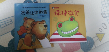 买了三本书，宝宝都喜欢看。
