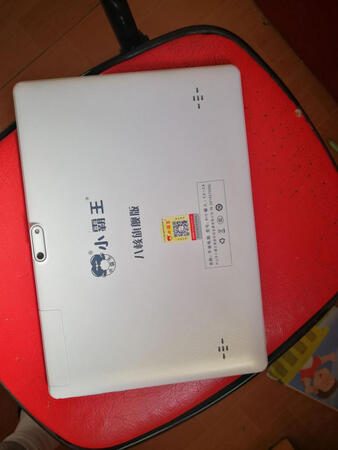 很不错的学习机 价格很划算用了下很好用 孩子很喜欢