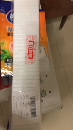 还不错，挺有用的，
外观设计的不错，很喜欢。颜色有点浅。
功能也可以啊，按说明使用了一下
不错不错不错，效果很好。
物超所值。推荐给大家使用。
物流也很快非常值得重复购买，我也会推荐给周围的朋友试试，非常不错的一次购物体验，很喜欢。
