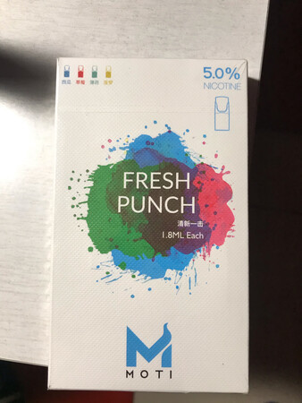 物流速度快，烟弹是正品