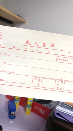 质量很好，买了很多次了