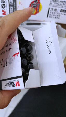 质量挺好，很满意。