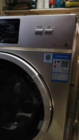 美的md100v31dg5与md100q31dg5区别哪个好?区别大吗?
