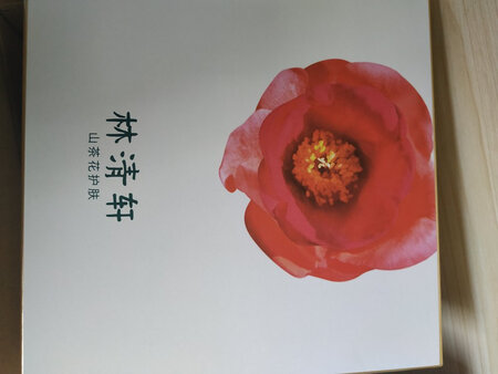 很好啊！！！高大上包装！！！很漂亮！！！