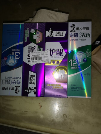 货己经收到了,价格便宜,己经是第N次购买了,支持商家,支持京东,五星好评！