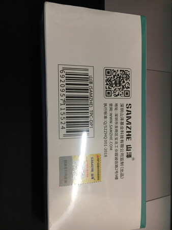 产品包装：严实精美
产品性能：买来接MacBook Pro用的，完美4k 60hz
产品质量：线材稍硬，有点儿短了