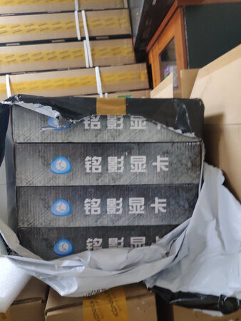 包装保护：很好
游戏效果：很好
评分检测：很好
散热性能：很稳定
外形外观：很好
其他特色：实惠够用