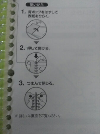 尺寸大小：刚好