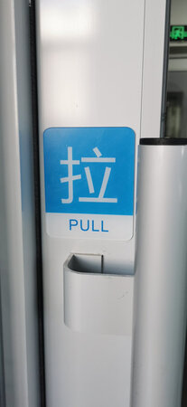 第二次买了，大小合适，质量不错！