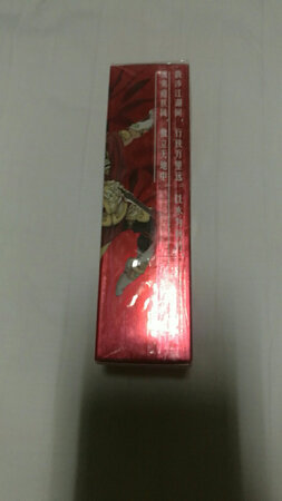 产品包装：很精美
适合肤质：性 油性
其他特色：成套使用感觉会更好些