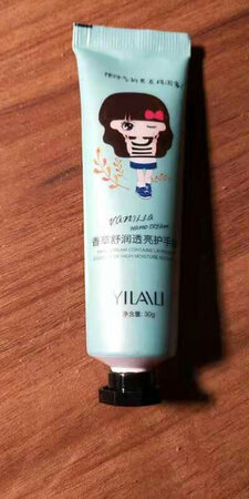 收到，感觉有受骗上当的感觉！！！！！！！！！！！！！！！！！！！！！！！！
