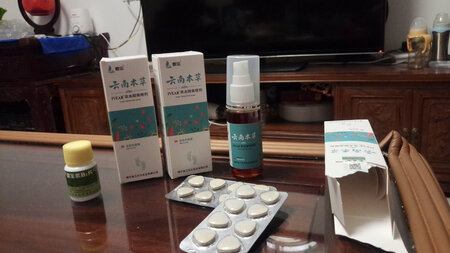 抑菌的，还能除臭。喷上去后脚特别舒服