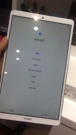 质量挺好，很满意。