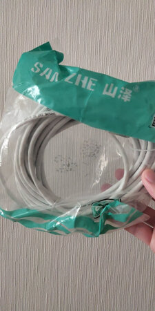 超棒的购物体验~!!物流超级给力~!!货品物美价廉~!!好顶赞~!!