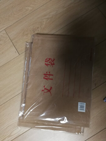 公司所有的办公用品这麽多年，都是在京东自营店购买的，东西整体都很不错，都是老牌子，质量也很好，京东自营的商品购买的很放心，东西好，送货快，快递员的服务也很到位，头一天购买，次日到达，买的放心，用的舒心。已经是很多年的老客户了，希望京东越做越好。