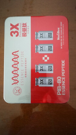 用过一两年了，效果不错，已是常备货了。
