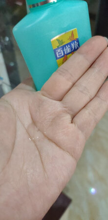 百雀羚这个甘油那真是超级好用的，我孕期不想闻香味儿就喜欢用着这个甘油，简单好用，还非常的滋润。平时家里人也喜欢用这个，这次买了套装，三瓶大的送一个小的，给家里侄女们用，比郁美净宝宝霜啥的都好用。
价格还算实惠。