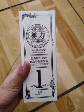 去油效果挺好，还不伤头皮，非常好，是值得推荐的好东西
