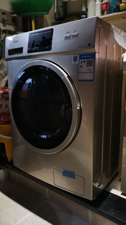美的md100v31dg5与md100q31dg5区别哪个好?有啥区别?