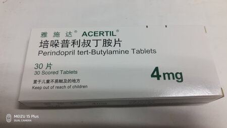 买给妈妈吃的，效果很好。