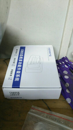 用了再评论